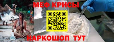 дмт Волжск