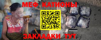 ALPHA-PVP Конаково