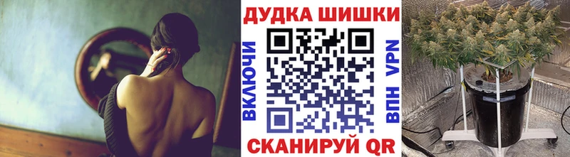 Каннабис SATIVA & INDICA  сколько стоит  Магнитогорск 