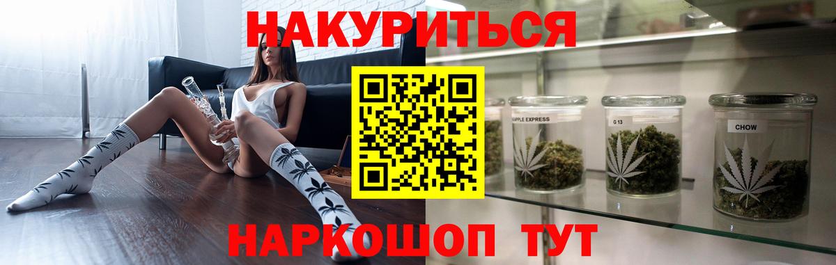 А ПВП Магнитогорск